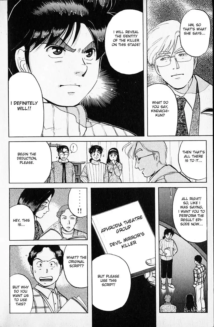 Kindaichi Shounen no Jikenbo Chapter 66 8